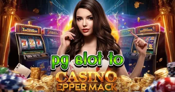pg slot to